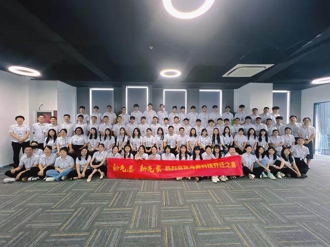 杭州淘爵网络科技