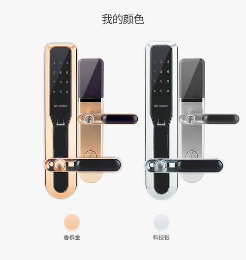 杭州指点科技